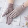New Pure UV Protection Stretch Sun Protection Gloves Women's Thin Summer Non-slip Touch Screen Short Cotton Glove