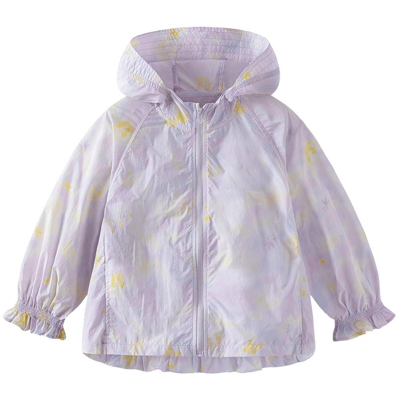 

Minibala Girls Cooling Sun Protection Jacket 90