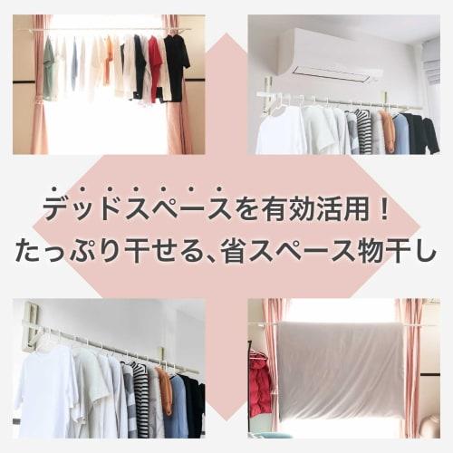 YUKI TRADING Wall-Mounted Clothes Dryer with Small Holes for Drying 10kg! Perfect for Indoor Drying, Laundry, and Rentals. Folds up and is compact, pe