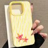 Summer Starfish Yellow Stripes Phone Case for iPhone 17 16 Plus 15 Pro 14 13 11 12 Pro Max 17 Air 16E Shockproof Soft TPU Cover