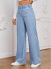 Women's Trendy Retro Wide-Leg Denim Jeans 2025 Collection