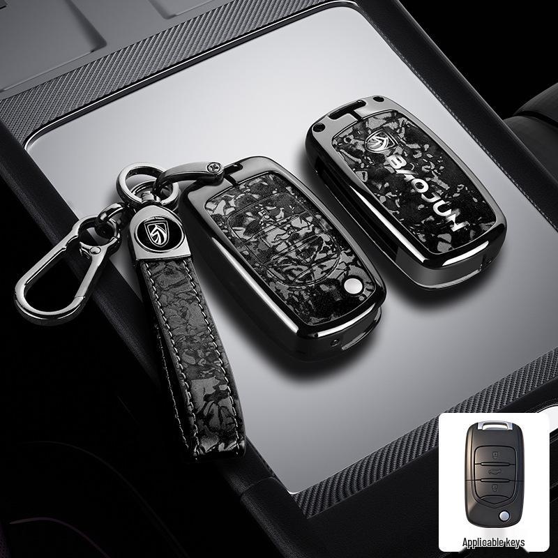 Baojun E100/310W/510/530/560/730 Key Cover - Simple Protective Shell