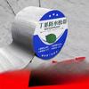 Waterproof Tape Self-adhesive Leak Repair Patch Crack Prevention for Water Leakage Roof Leakage Roll Material Ultra-high Viscosity Sealing Tape