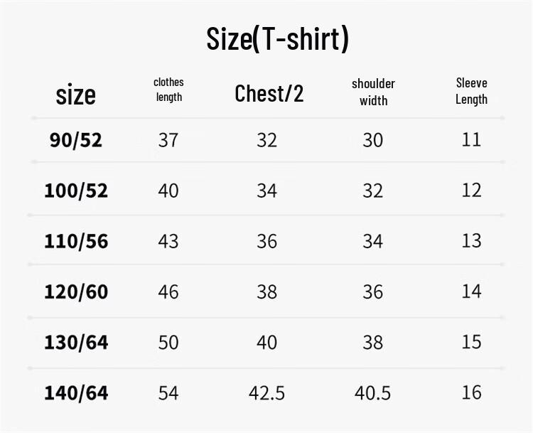Disney Girls' Ice-Feel T-shirt & Anti-Mosquito Pants Set