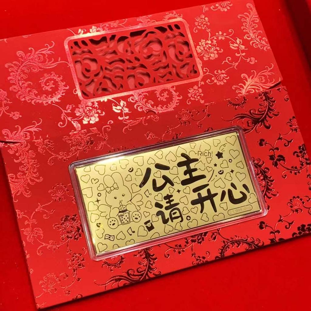 Year of the Horse 10mg Pure Gold 999 Red Envelope - Mother's Day, Father's Day, Birthday Souvenir