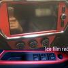 Southeast DX3 Interior Carbon Fiber Gear Shift Decal