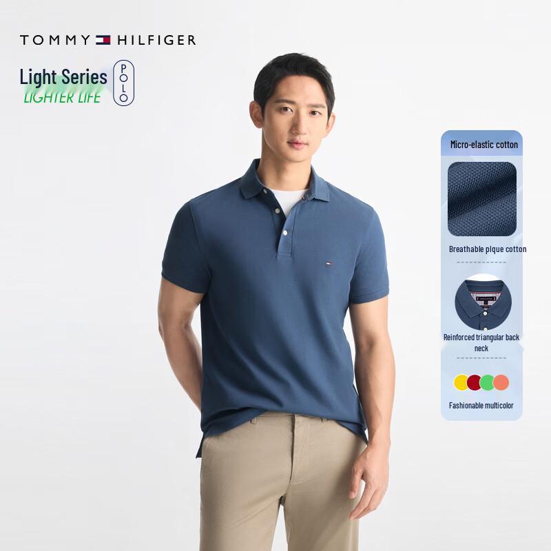

Tommy Hilfiger Men s 1985 Classic Pique Polo Shirt M