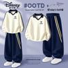 Disney Boys' Autumn Polo Sweatshirt & Pants Set
