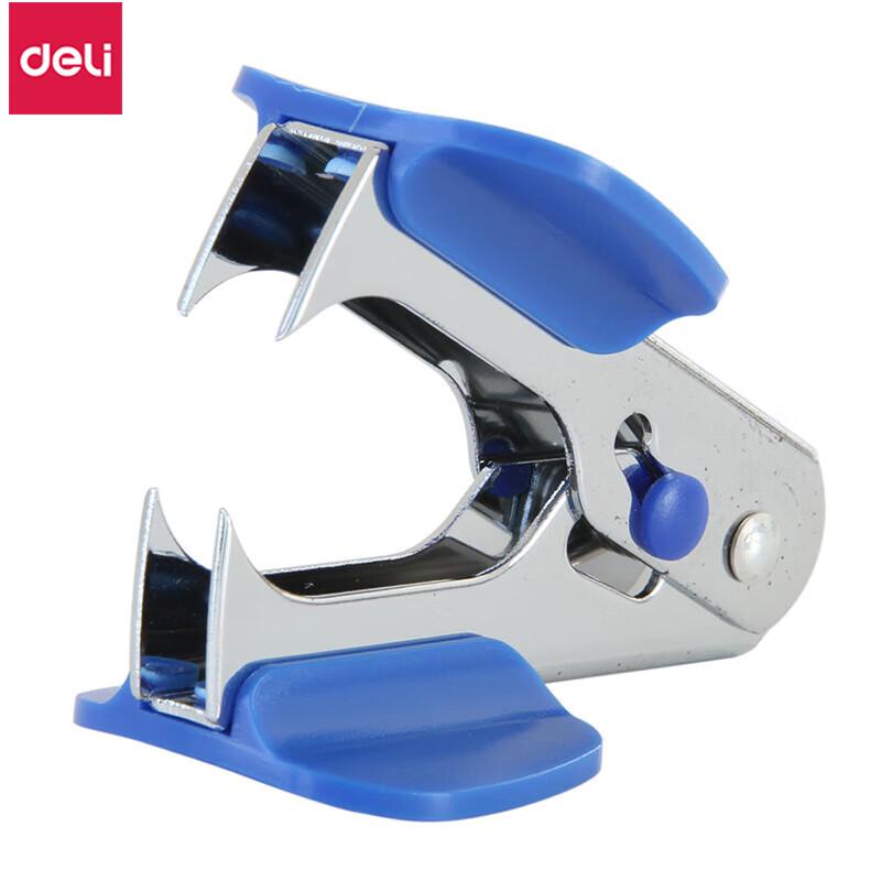 Deli Staple Remover with Safety Lock