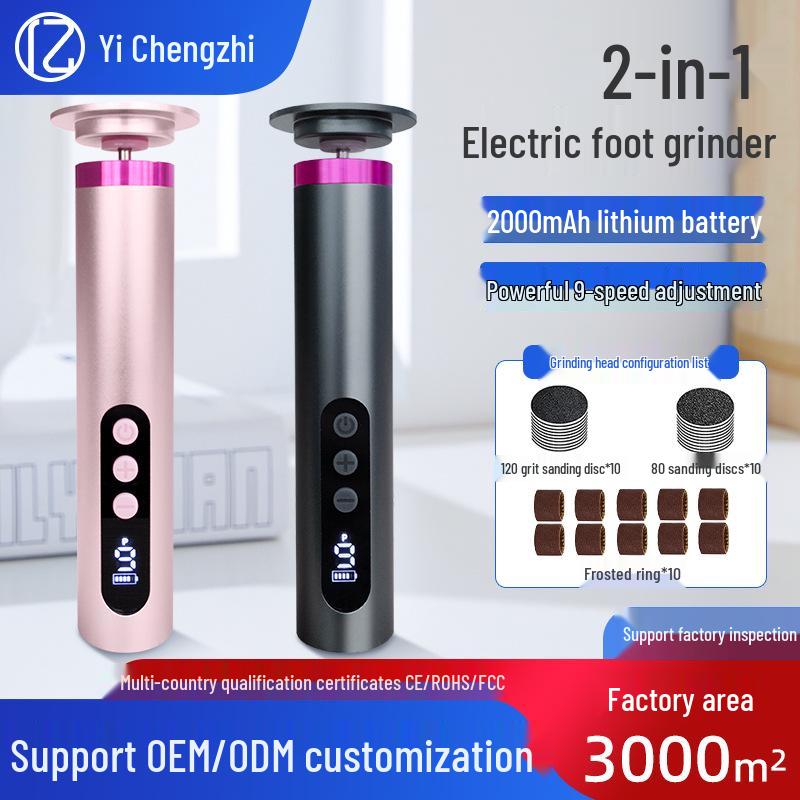 Portable Electric Foot Grinder & Dead Skin Remover for Home and Salon Use - Perfect for Foot Care and Nail Treatment