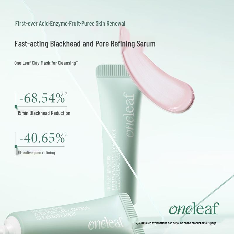One Leaf Purifying Oil Control Mud Mask