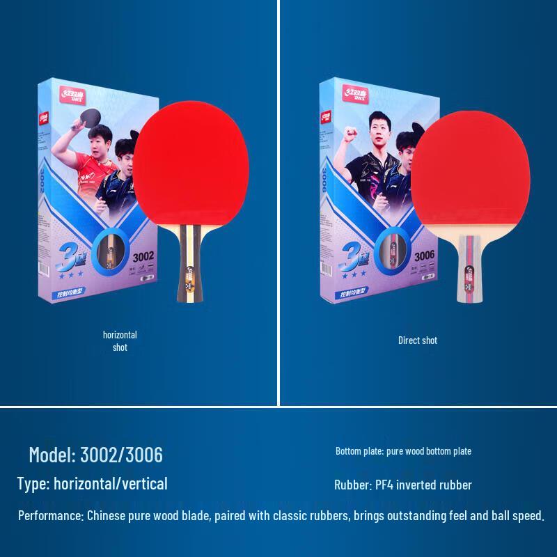 DHS H3002 3-Star Shakehand Table Tennis Racket