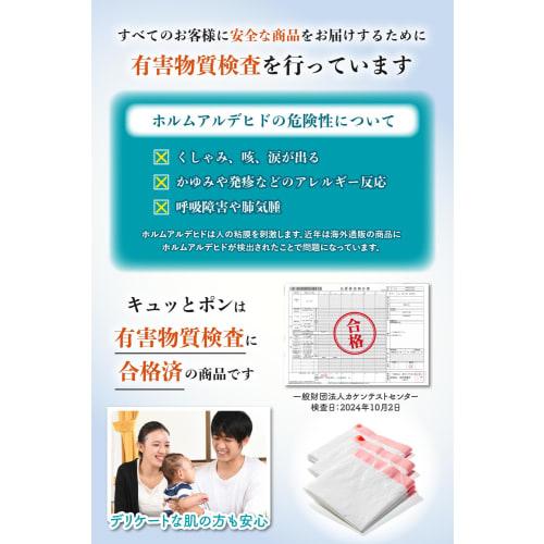 ZEN-IN 45L Heavy-Duty Garbage Bags with Drawstring, Double the Strength and Pass Formaldehyde Test, Odor-Resistant, Translucent, Milky White, for Comm