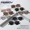 FEISEDY UV400 for and Boston B1157 Sunglasses, Protection, Round, Small, Stylish, Lightweight, Commuting, Travel, Driving, Men's Women's Style,