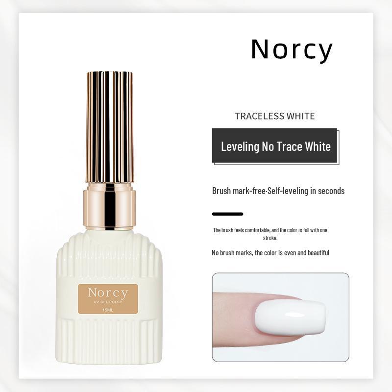 

2024 Черно-белый самовыравнивающийся гель-лак: Стойкие, Без следов, Чистые цвета для ногтей салонного качества