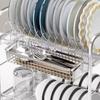 Rust Proof Hanging Cutlery Holder Silver Cutlery Drainer Rack  Chopstick
