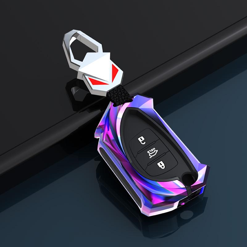 Hyundai Car Key Cover for Models: Ix35, Langdong, Lingdong, Mingtu, Tucson, Ix25, Elantra