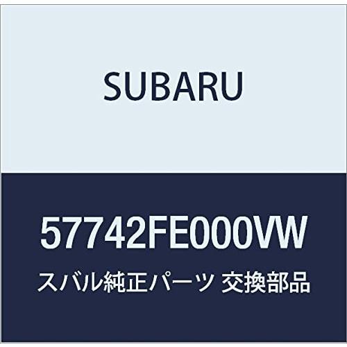 SUBARU Genuine Parts Air Dam Skirt Assembly Front Light Impreza 4D Sedan Impreza 5D Wagon Part Number 57742FE000VW
