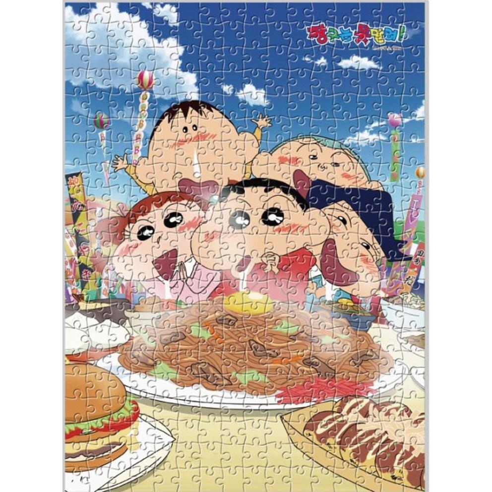 Haksan Culture Treebooks Crayon Shin-chan Mukbang Chance 300-Piece Jigsaw Puzzle