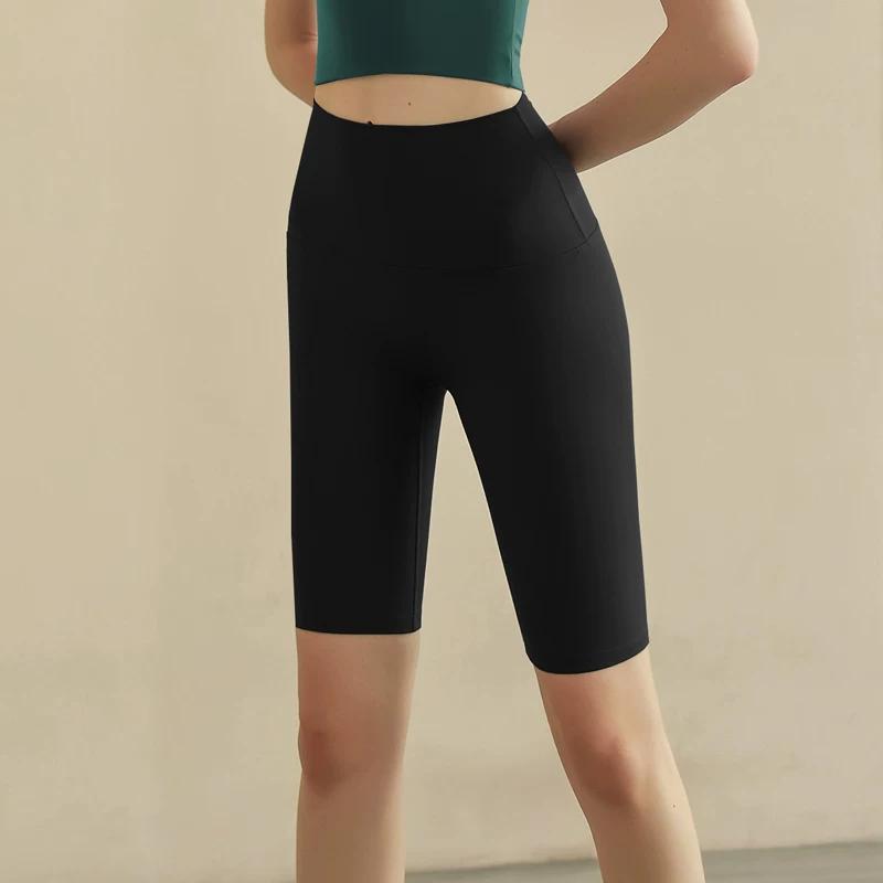 Summer Sports Shorts Women's Skinny Yoga Pants Nude Feel Sports and Fitness Shorts High Waist Hip Lift Cycling Shorts