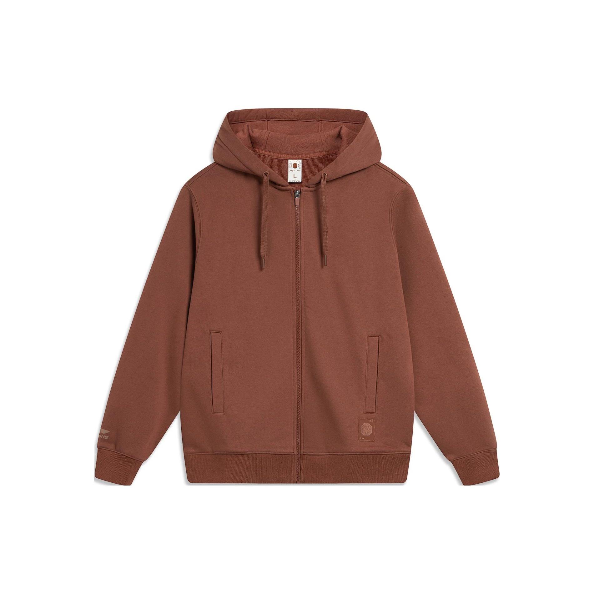 Li-Ning Chinese Color Full Zip Hooded Jacket  Brown  Men s AWDT967-5 XL
