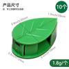 Fixed fixture, green plant, climbing wall, fixed flower, clip, climbing vine suction cup, climbing vine hook clip