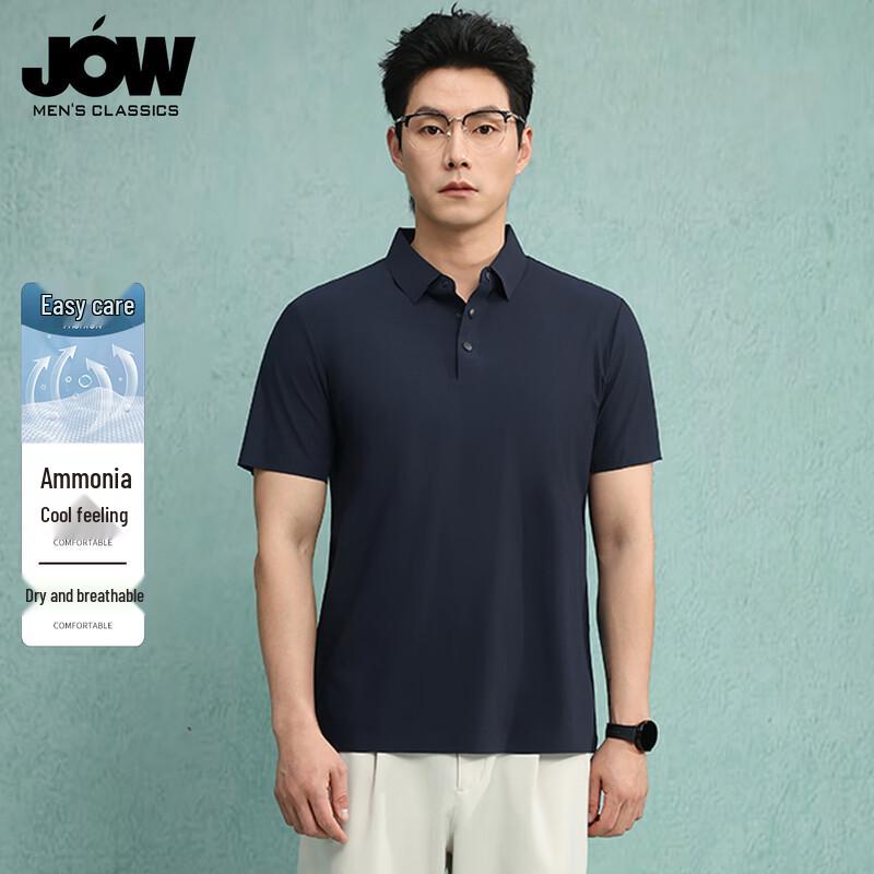 JOW Men's Business Ice Silk Short-Sleeve Polo Shirt