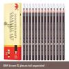 Genuine 1818 Waterproof Wooden Eyebrow Pencil - Non-Smudge, Hard Core, Makeup Artist Special.