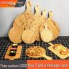 Bamboo Wooden Pizza Serving Board