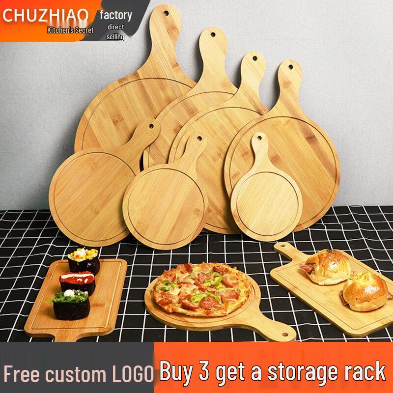 Bamboo Wooden Pizza Serving Board