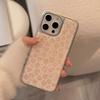 Ins Yellow Leopard Print Suitable for 16 Apple 15pro Max Mobile Phone Case Iphone14 Electroplating Drop Glue 13 Hard Huawei