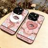 Telefoonhoesjes – Smartphonebumpers