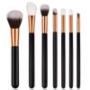 Stroke of Beauty - Set of 7: Makeup Brush with Wooden Handle