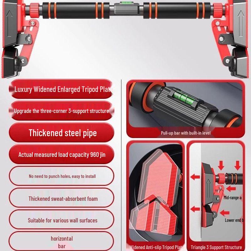 Qiuqiao Punch-Free Doorway Pull-Up Bar
