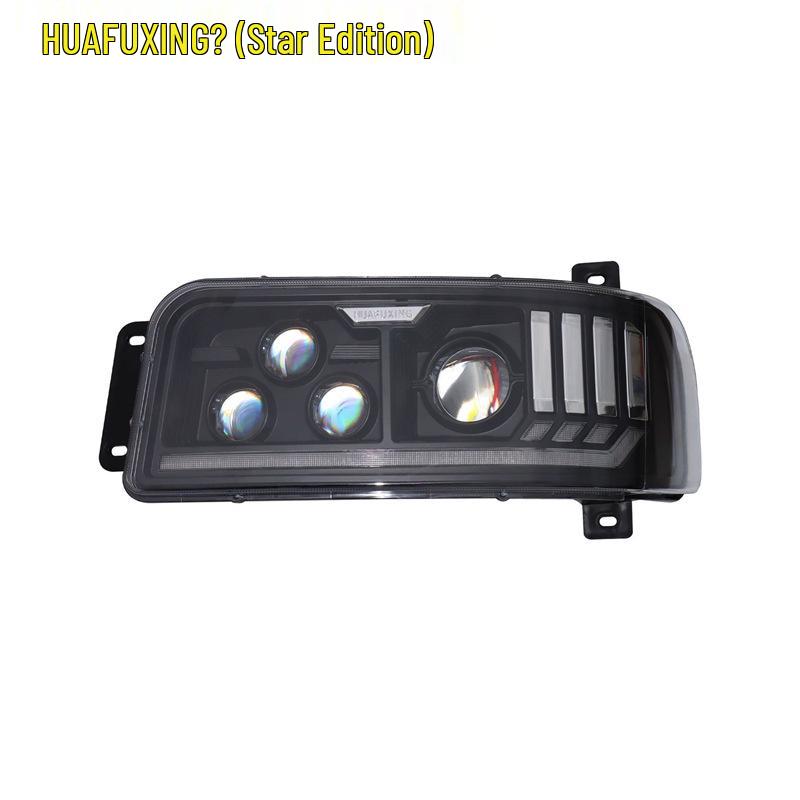 

MAZ All-LED Headlight Assembly: Four Low Beams, Six High Beams, Super Bright with Flowing Turn Signals. Left/Driver