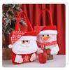 Small Reusable Christmas Bags for Gifts Mini Santa Christmas Treat Bags Christmas Party Bags with Handles Holiday Christmas Gift Pouch Xmas Festival