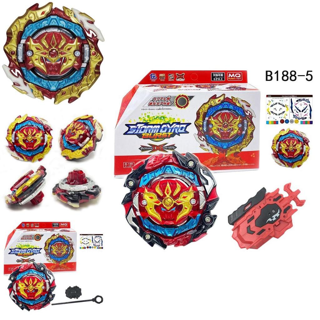 Beyblade Burst B-188 Astral Spriggan Dvouotáčivý vyvažovací typ Čepel s drátovým odpalovačem Hračka
