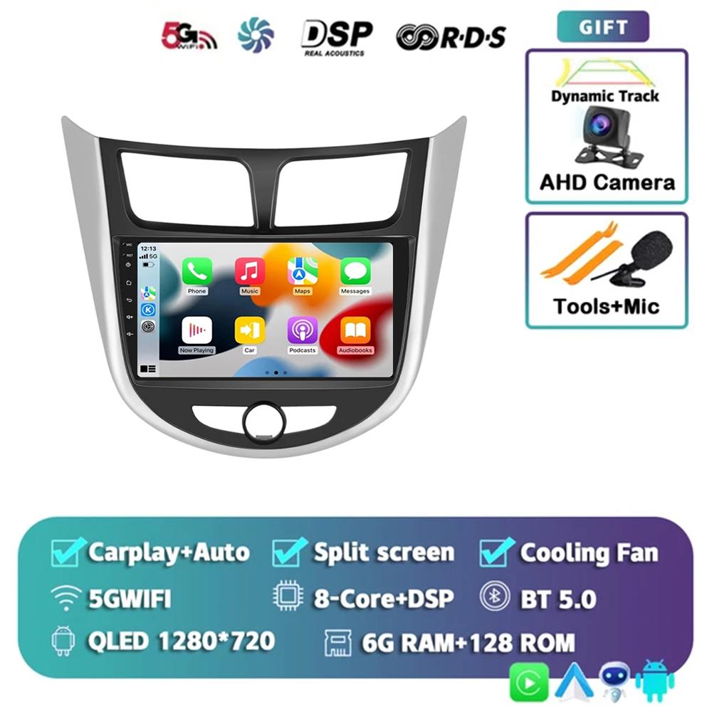 Android 14 DSP Car Radio For Hyundai Solaris Verna Accent 1 2010 2011 2012 2013 2014 2015 2016 Multimedia Player GPS Head Unit