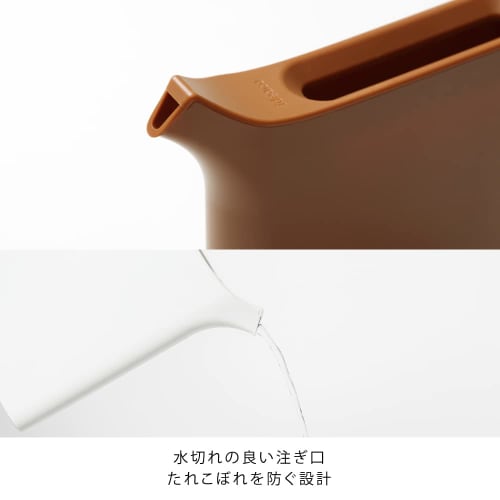 Ideaco Slim Watering Can, 1L, Mizusashi Camel Brown, Width 20cm, Depth 4cm, Height 25cm