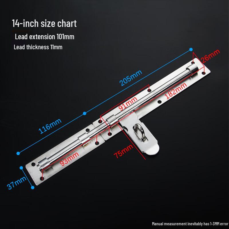 

Habaoxi 14-inch Thickened Stainless Steel Kitchen Door Bolt