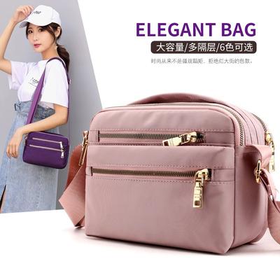 Γυναικείες τσάντες – Τσάντες crossbody