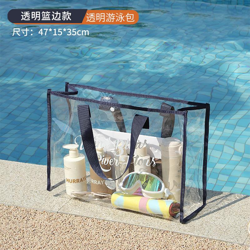 Tragbare Wasserdichte Transparente Schwimmtasche Multifunktionale Kosmetiktasche Toilettenartikel Tasche Große Kapazität Strandtasche mit Griff