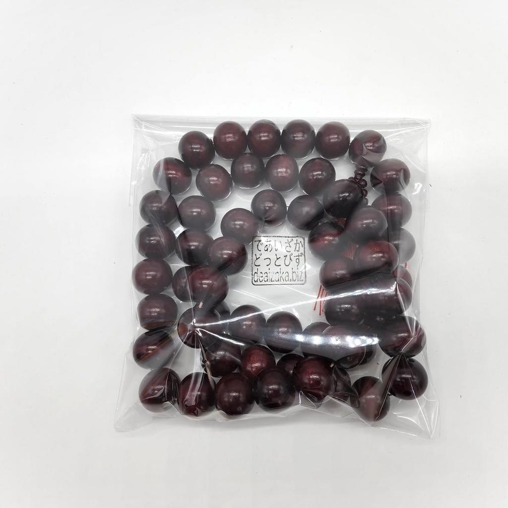 [deaizaka.biz] Large Prayer Bead Necklace, Extra Large, 3cm Diameter, 54 Beads, 130cm Long, Deep Reddish-Purple, Made of Mahogany Wood, Perfect for