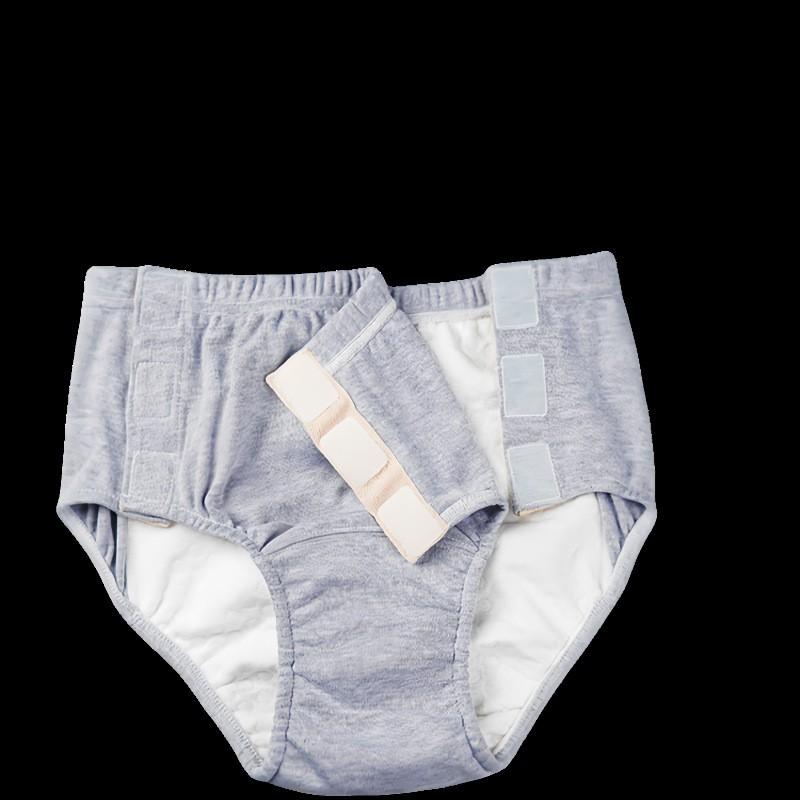Washable Cotton Underwear Elderly Bedridden Incontinence Care Large Absorbent Side Open