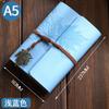 A6 Handbook A5 Business Loose-leaf Book Student Notebook Meeting Notebook A7 Pocket Travel