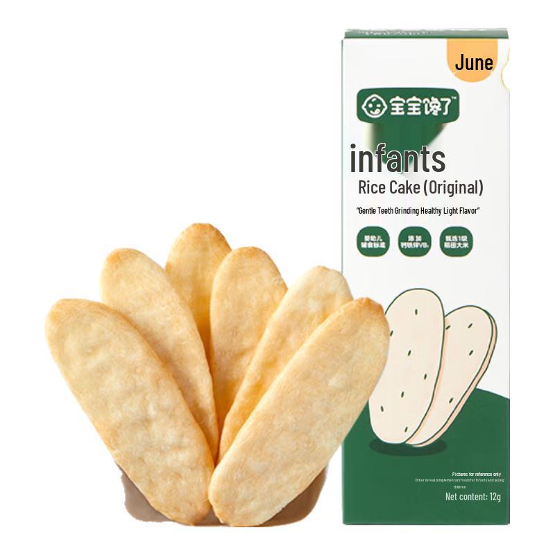 BaoBaoChanLe Детские питательные перекусы