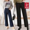 From Heart Women S Stretch Hidden Banding Wide jeanS 2 colorS S Xl