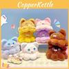 Jinnew Flippable Octopus Cat Plush Keychain With Cartoon Style For Gift Kids