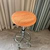 Removable Seat Slipcover Non-Slip Stool Slipcover Bar Seat Case  Swivel Chair Protecte Cover
