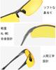 Night Sunglasses for Driving Night Night Vision Day and Night Ultra UV Glare Color Changing Night Suitable for [HouseKing] Driving, Men's Sunglasses,